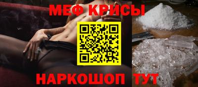 a pvp Ликино-Дулёво