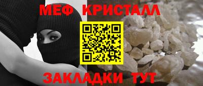 MDMA Лесосибирск