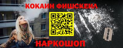 MDMA Лесосибирск