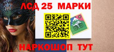 MDMA Лесосибирск