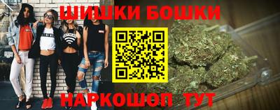 MDMA Лесосибирск
