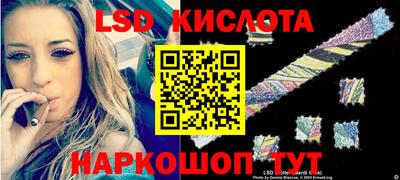 альфа пвп VHQ Ливны