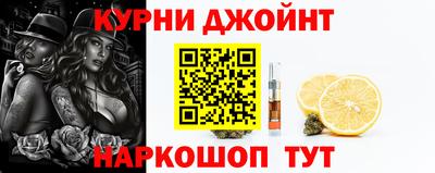 a pvp Ликино-Дулёво