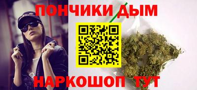 альфа пвп VHQ Ливны