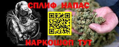 a pvp Ликино-Дулёво