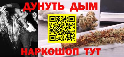 MDMA Лесосибирск