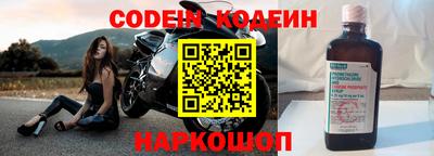 MDMA Лесосибирск