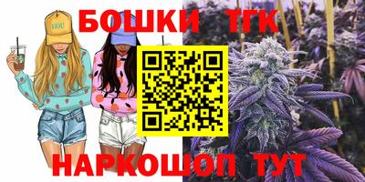 MDMA Лесосибирск