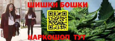 MDMA Лесосибирск