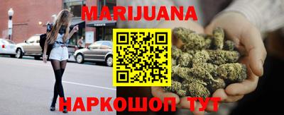 MDMA Лесосибирск