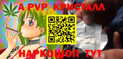 MDMA Лесосибирск