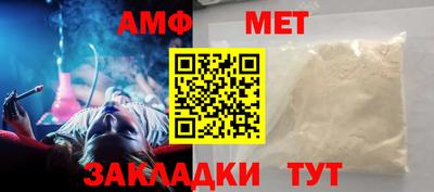 a pvp Ликино-Дулёво