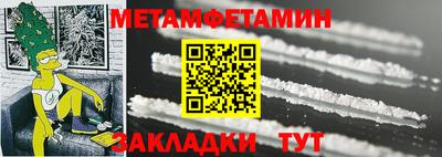 MDMA Лесосибирск