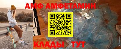 MDMA Лесосибирск