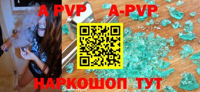 a pvp Ликино-Дулёво