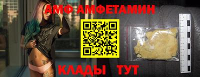 a pvp Ликино-Дулёво