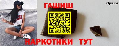a pvp Ликино-Дулёво