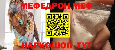MDMA Лесосибирск