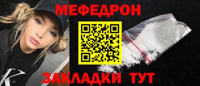 MDMA Лесосибирск
