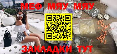 MDMA Лесосибирск