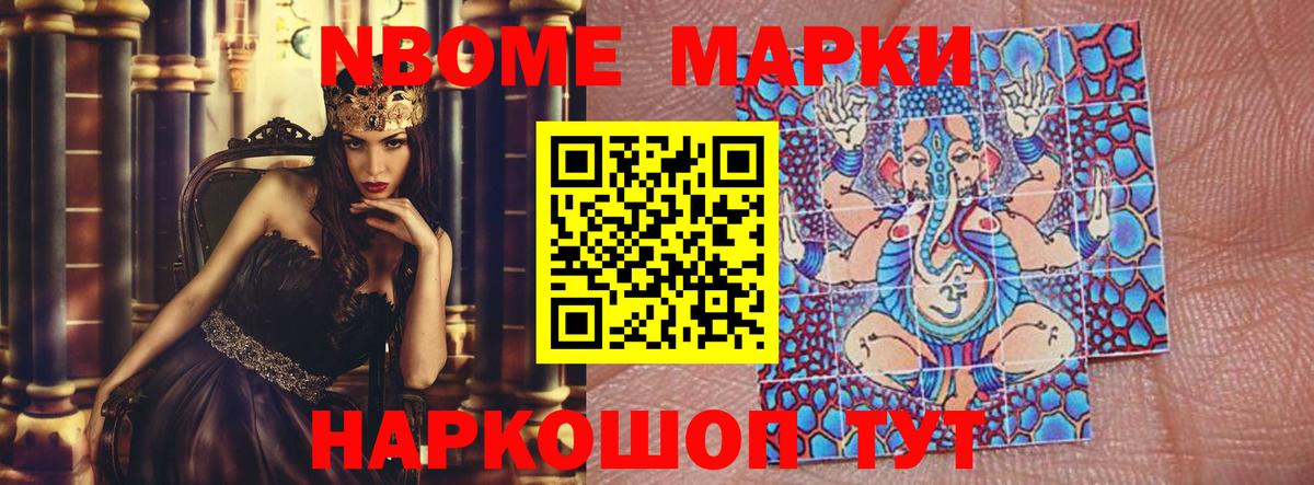 ЛСД экстази кислота  Лсд 25 экстази ecstasy  Вход с VPN  Фролово 